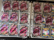 耿鬼vmax 日版 raw卡 Gengar VMAX Card