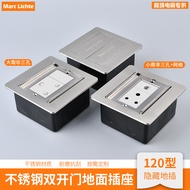 Socket Power Floor Double Door Small South Africa Indian Stainless Steel Floor Socket Hidden Style S