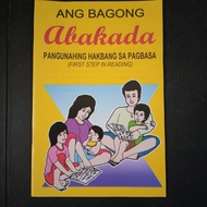 ABAKADA  book children 3-7 year's old / 64 pages