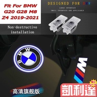 Taiwan BMW Car Door Projection Light LED Welcome Ground G20 G29 Z4 320i 32