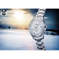 Grand Seiko SBGE269G SBGE269 Men's Watch Elegance 24 Sekki Tōji Toji Spring Drive 40.2mm SS Bracelet