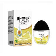 [Ready Stock] Drop Eye Liquid Blurred Vision Eye Fatigue Dry Eye Care Liquid WJG