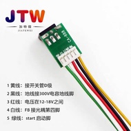 5 Wire Universal LCD Modified Module LCD Power Board Modified Small Module CA-888