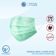 [Official] Dr. Hygiene Surgical Mask หน้ากากอนามัยทางการแพทย์ดร.ไฮจีน 3ชั้น (1000ชิ้น)