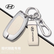 Hyundai Key Case ix35 ix25 Elantra Sonta Azera ix45 Leather
