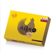 Eu Yan Sang Pure Chicken Essense (EXP march 2024)