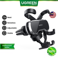 UGREEN Portable Car Phone Holder Car Mount Dock Cell Mobile Phone Holder Stand In Car Air Vent Mount