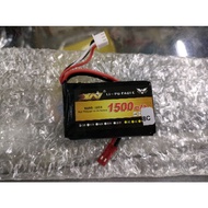 Flysky GT5 G7P RC Transmitter Remote Lipo Battery  2S 7.4v 1500mah 8c