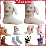 WIN Unique 3D Animal Design Socks Breathable Cotton Knitting Footwear 1 Pair