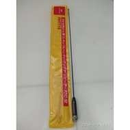 ANTENNA HT RH771S - Female Connector