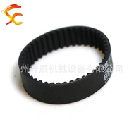 Rubber Synchronous Belt Closed Loop Belt 3M 180/183/186/189/192 Belt Width 6/10/15MM A0G7