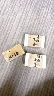 阿原肥皂 清肌玉膚皂115g-淨化毛孔 阿原 YUAN