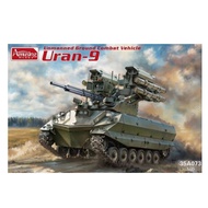 Amusing 35A073 1/35 URAN-9 Russian Unmanned Ground Combat Vehicle Reloaded Version
