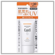 Curel UV Cut Essence Sunscreen [Quasi-Drug] SPF30 / PA++ 50g (x 1)