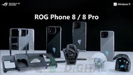 價優 小量現貨 國際ROM ASUS ROG Phone 8 / 8 PRO 平衡進口水貨