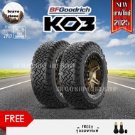 ส่งฟรี BF GOODRICH รุ่น ALL TERRAIN T/A KO3 ยางใหม่ปี 2024-2025 ยางขอบ16-18 (ราคาต่อ 2 เส้น) แถมฟรีจ