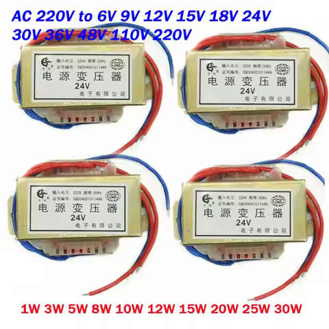 Power Transformer Input AC 220V 50HZ Output AC 6V 9V 12V 15V 18V 24V 30V 36V 48V Single V 2 Line 1W 
