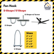 Fan Hook With Point | Fan Hook Without Point | U-Shape Fan Hook | V-Shape Fan Hook | Hook Kipas | Ho