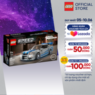 LEGO SPEED CHAMPIONS 76917 Siêu Xe Nissan Skylight (319 Chi Tiết)