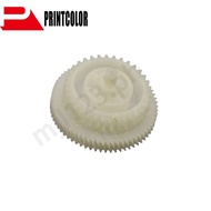 Powder bin drive gear for Brother 7080 7080D 7180 7380 7480 7880 2260D 2560DN