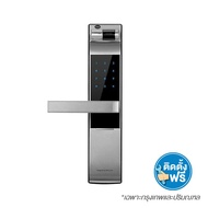 YALE ชุดล็อคระบบดิจิตอล YALE YDM7116-S