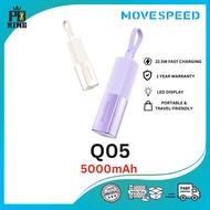[B1F1] MOVESPEED Q05 Magnetic Power Bank 5000mAh Portable Mini Size, Lipstick Size