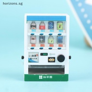 [B&T Dec] 1: 12 Doll house ornaments simulated drinks selling airport scenery props {sg}