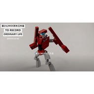 Can Directly Deform Machine B52 Bomber Mecha Building Blocks MOC Assemble Model Toy