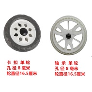 A18Shopping Cart Wheel Accessories Grocery Cart Wheel Hand Pull Cart Wheel Elderly Stair Climbing Ca