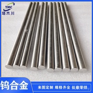 10-50mmGSF95 Tungsten Rod Counterweight ØTungsten Alloy Rod Tungsten Weight Tungsten Alloy Alloy W95