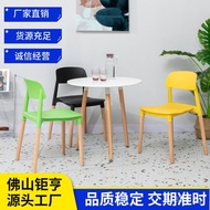 Fast food restaurant tables and chairs student chairs material cafeteria PP Canteen Legs Dining Tabl