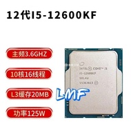 Intel Generasi Ke-12 Teras I5 12600KF12600K Pemproses CPU Desktop Serasi LGA1700