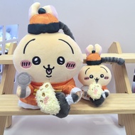 New Japanese Chiikawa Chinese Hotel Limited Pendant Xiaoba Usaki Plush Doll Toy Gift by
