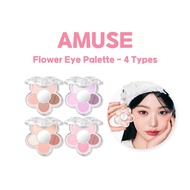 AMUSE Flower Eye Palette – 4 Types / Daily Eyeshadow, Warm & Cool Tone Palette, Blush-Friendly