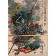 Utagawa Kuniyoshi Giclee Print Art Canvas Poster For Living Room Decor Home Wall Picture 0129