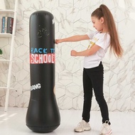 VKTECH Vertical Punching Bag for Children Inflatable Punching Bag 120cm - VK012