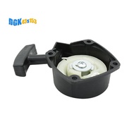 72933-75900  Pull   for  GRASS TRIMMER T230 T231