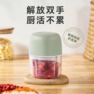 Household Mini Electric Garlic Crusher Garlic Crusher Garlic Crusher Garlic Crusher Garlic Crusher G