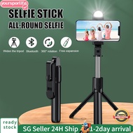 NEW Bluetooth Wireless Selfie Stick Tripod Extendable Monopod with fill light Remote shutter For app