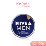 NIVEA Men Creme 75ml นีเวีย เมน ครีมบำรุงผิวหน้าผู้ชาย พร้อมกันแดด