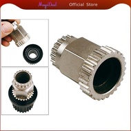 MagiDeal Anti Rust Bike Freehub Remover Tool Steel Hub Dismantler for DT Swiss 54T Star Ratchet Repa
