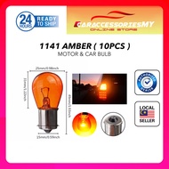 1141 / 1156 P21W Amber Car Bulb 12V Signal & Reverse Light (10pcs)