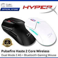 HYPER-X HYPERX PULSEFIRE HASTE 2 CORE WIRELESS GAMING MOUSE MICE WITH LIGHTWEIGHT COMFORT & DUAL WIR