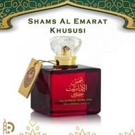 Shams al emarat khususi unisex EDP 100ml