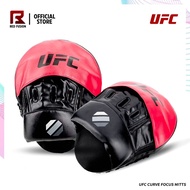 UFC Curve Focus Mitts (Pair)