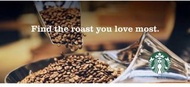 「徵收」星巴克咖啡豆券 Starbucks coffee bean