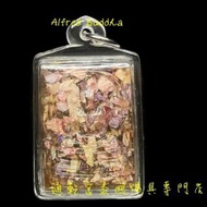屈所燙 2536年 銀紙碎 所燙佛