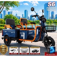 2026 NEW EBIKE Adult 3 Wheel Skuter Elektrik Basikal 3 Roda Electric Scooter Tricycle 4 Seater Ebike
