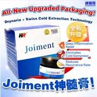 🦵🏻HH Joiment Exclusive Drynaria Cream Treatment Cream Joint Pain Sakit Lutut