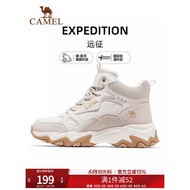 [Expedition] Camel Sneakers Women New Style Women's Shoes Women's Women's Shoes Sports Casual Shoes 